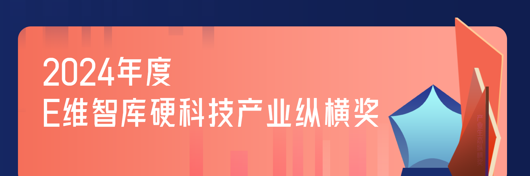 微信图片_20240930110353.png